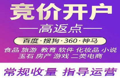小红书信息流崛起：从零到一的商业案例