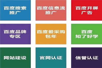 案例解读：信息流广告投放公司的投放效果
