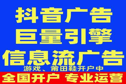 SEM关键词优化案例实战技巧